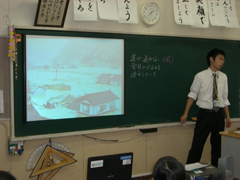 生活にどうような被害が出るかを全体で考える場面