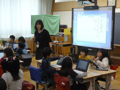 「できるようになったよ!」はっぴょうかい