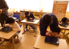 ひらがな・漢字の達人を目指そう!!