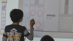 つつの中の空気のモデルを発表