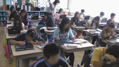 速さの違いがわかるように工夫して表現