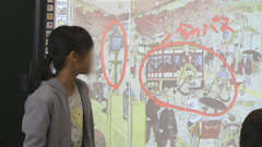 提示された教科書の図に書き加えながら発表