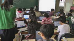 文明開化をインターネットで調べる