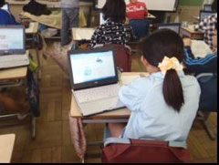 タブレットPCによる個別の調べ学習