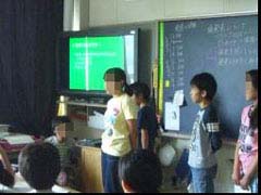 パワーポイントのアニメーションを巧み駆使して、児童の興味を引くようなクイズを出題するグループもあった