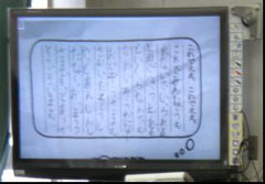 調べた結果の整理の仕方を電子黒板で説明