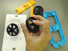 大画面で手順を確認