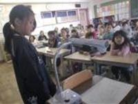 みエルモんを使って